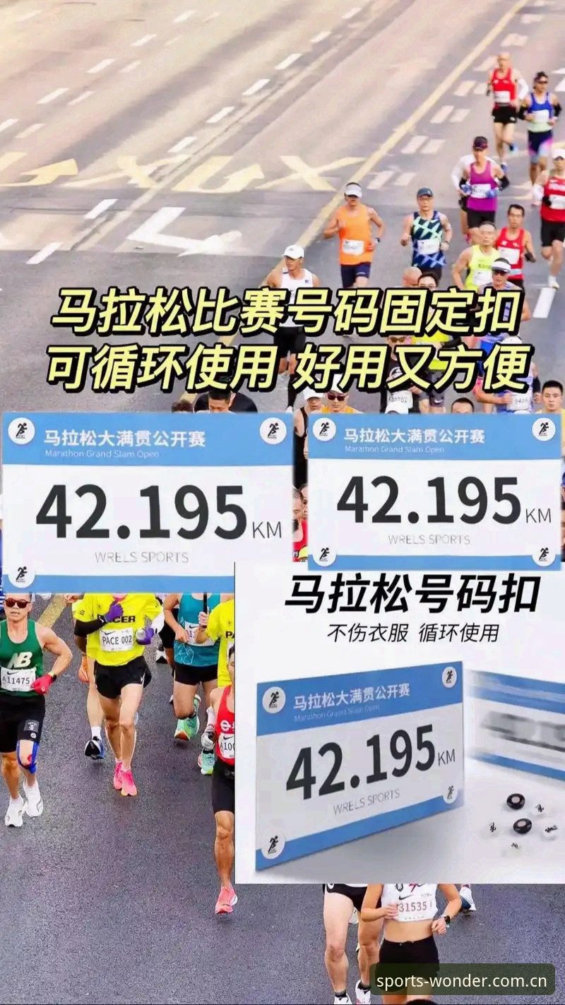 资深技术用户亲测：完美体育平台下载安装全流程实战经验分享